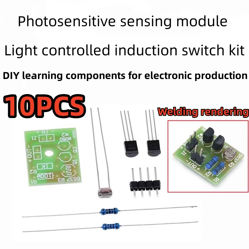 Diy Electronics Learning Kit - 빛 감지 모듈, 빛 제어 감지