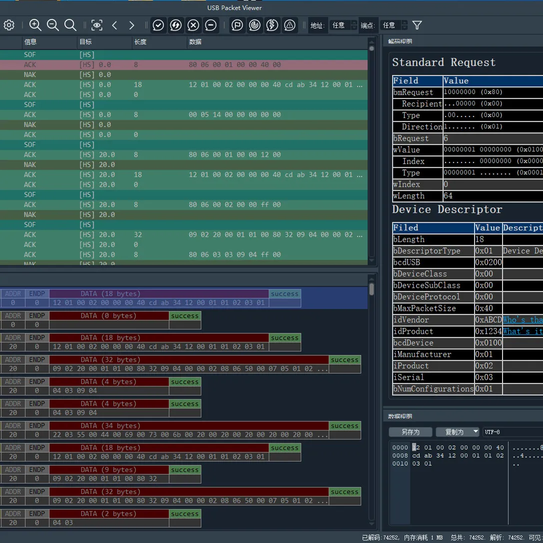 USB 프로토콜 분석기 ZiShan 오픈 소스 휴대용  - Logic Analyzer Usb 리뷰 및 가격