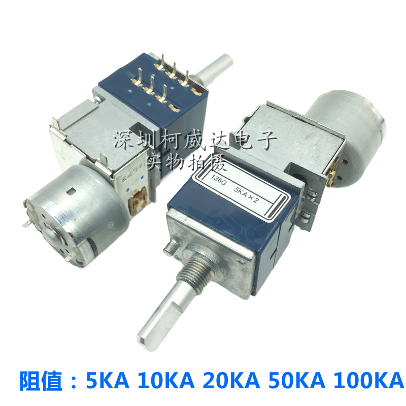 1pcs, HiFi 스테레오 오디오 앰프 용 RK27  - Diy Audio Electronics Kit 리뷰 및 가격